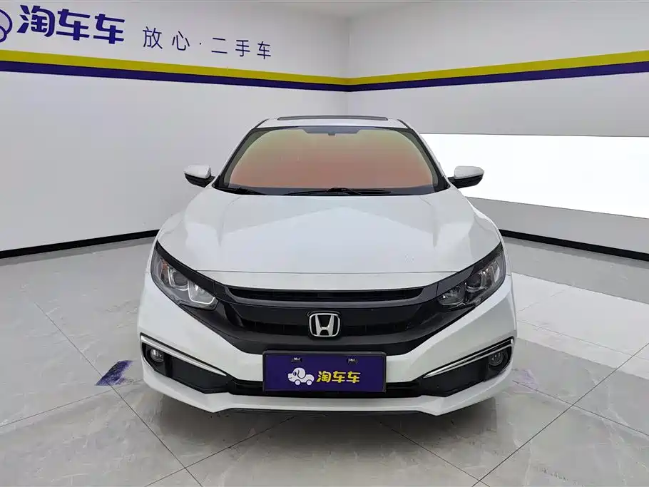 Honda Civic Honda Civic
