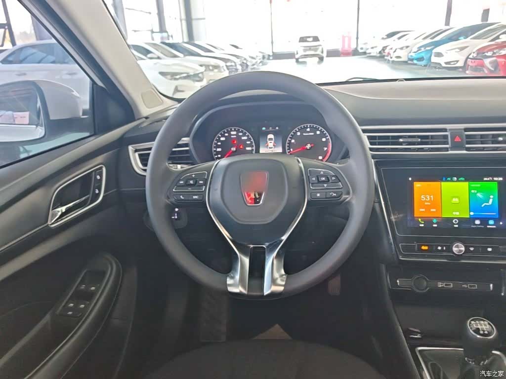 Roewe i5, 2019 11