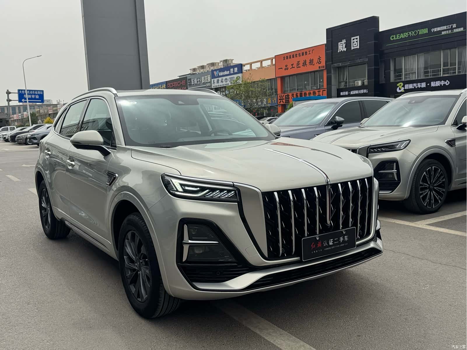 Hongqi HS5, 2026 3
