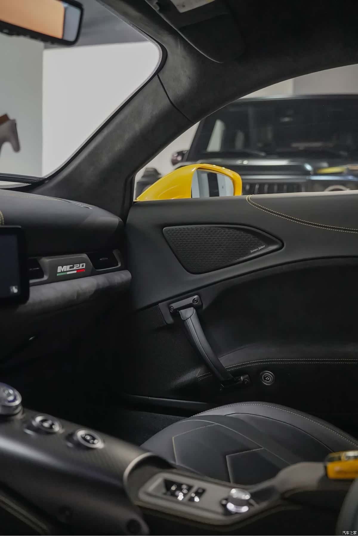 Maserati MC20, 2023 13