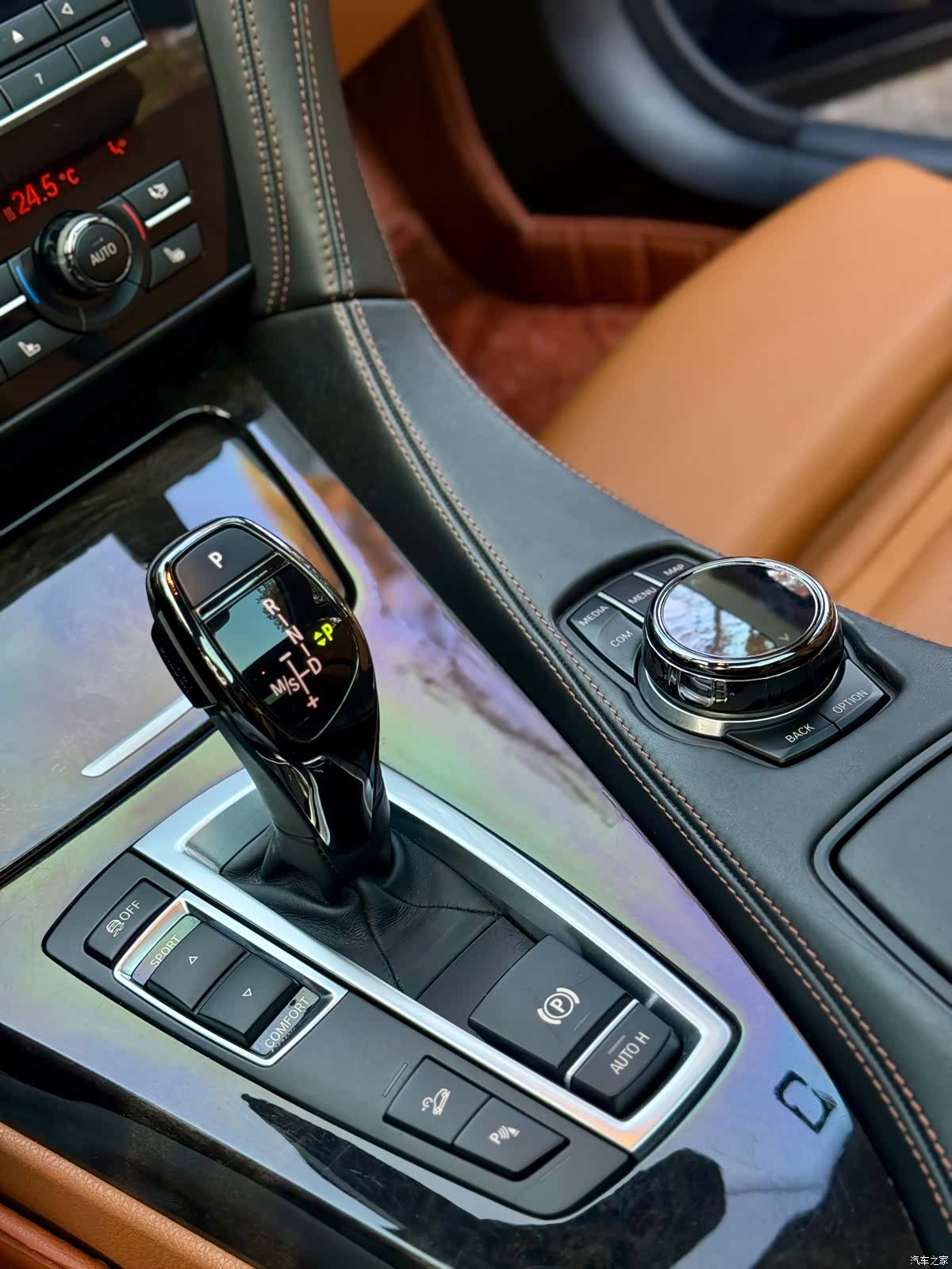 BMW 6 Series, 2017 24