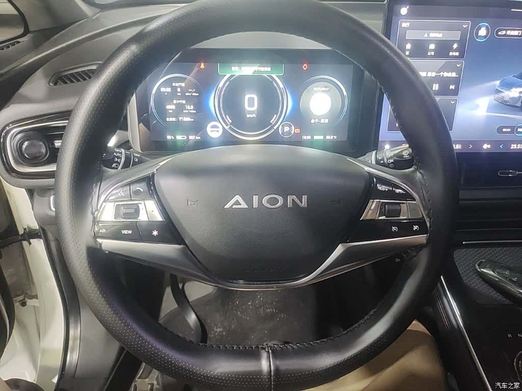 Aion Yuan, 2023 11