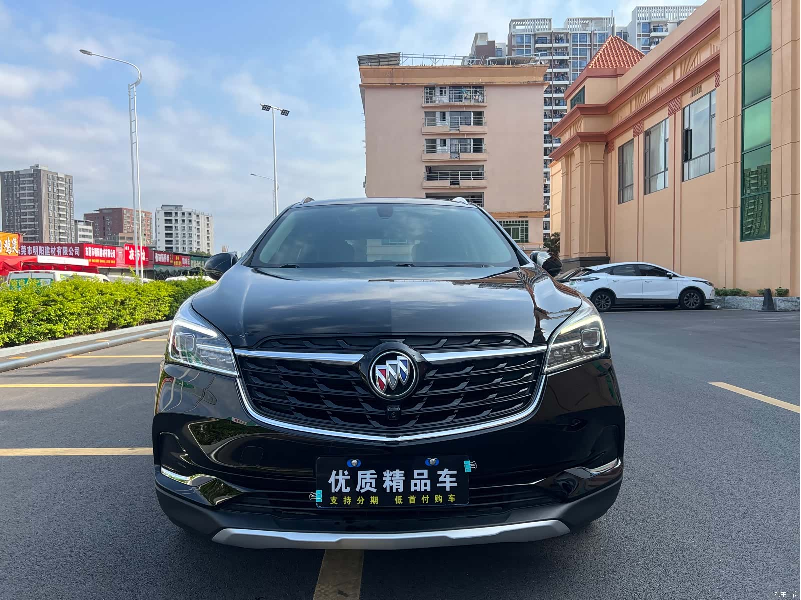 Buick Envision Plus, 2020 2