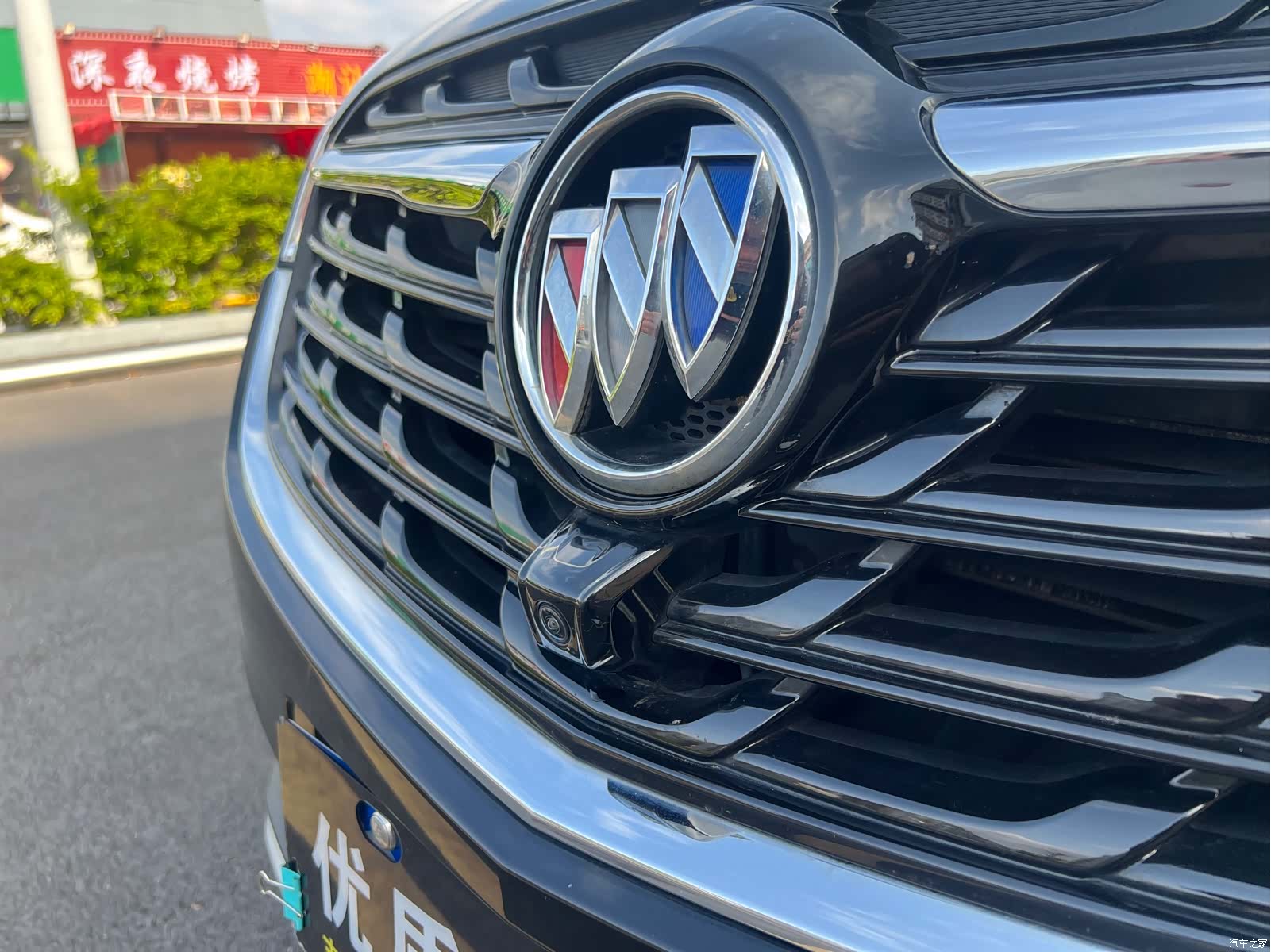 Buick Envision Plus, 2020 10