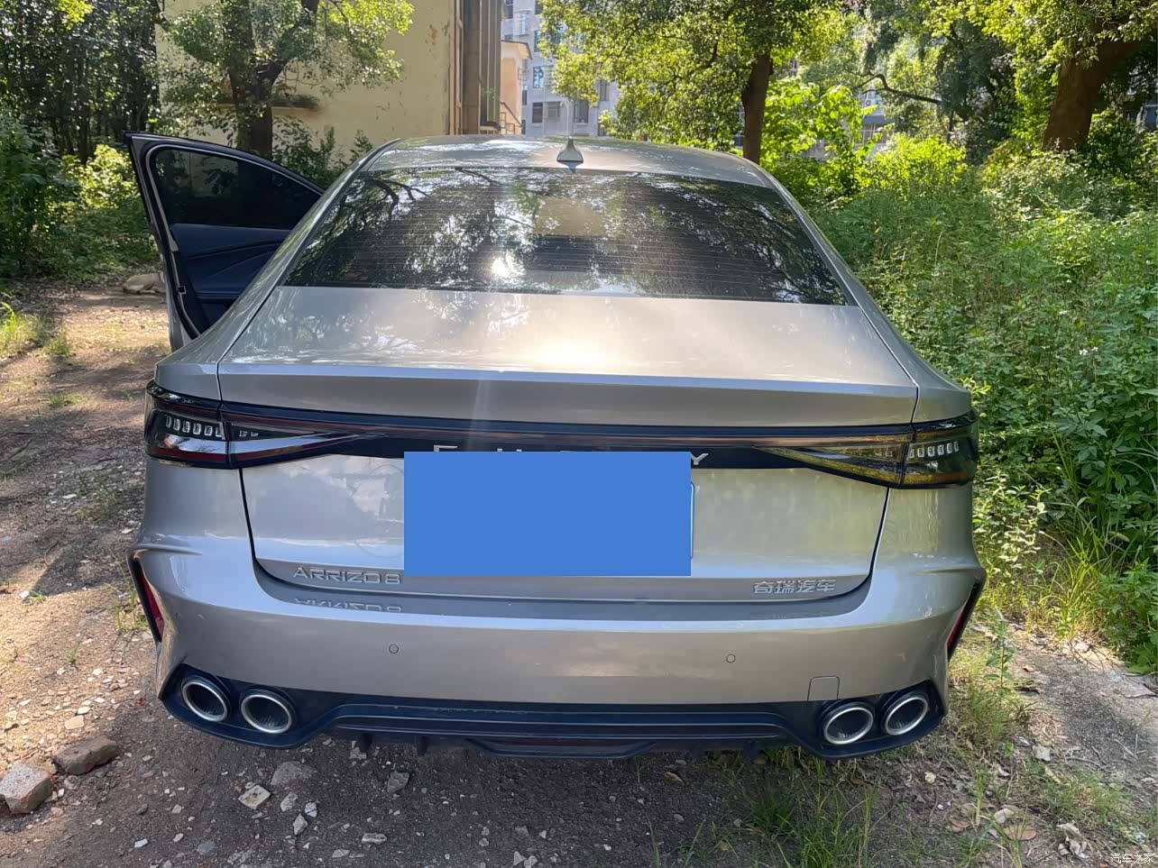 Chery Arrizo 8, 2025 4