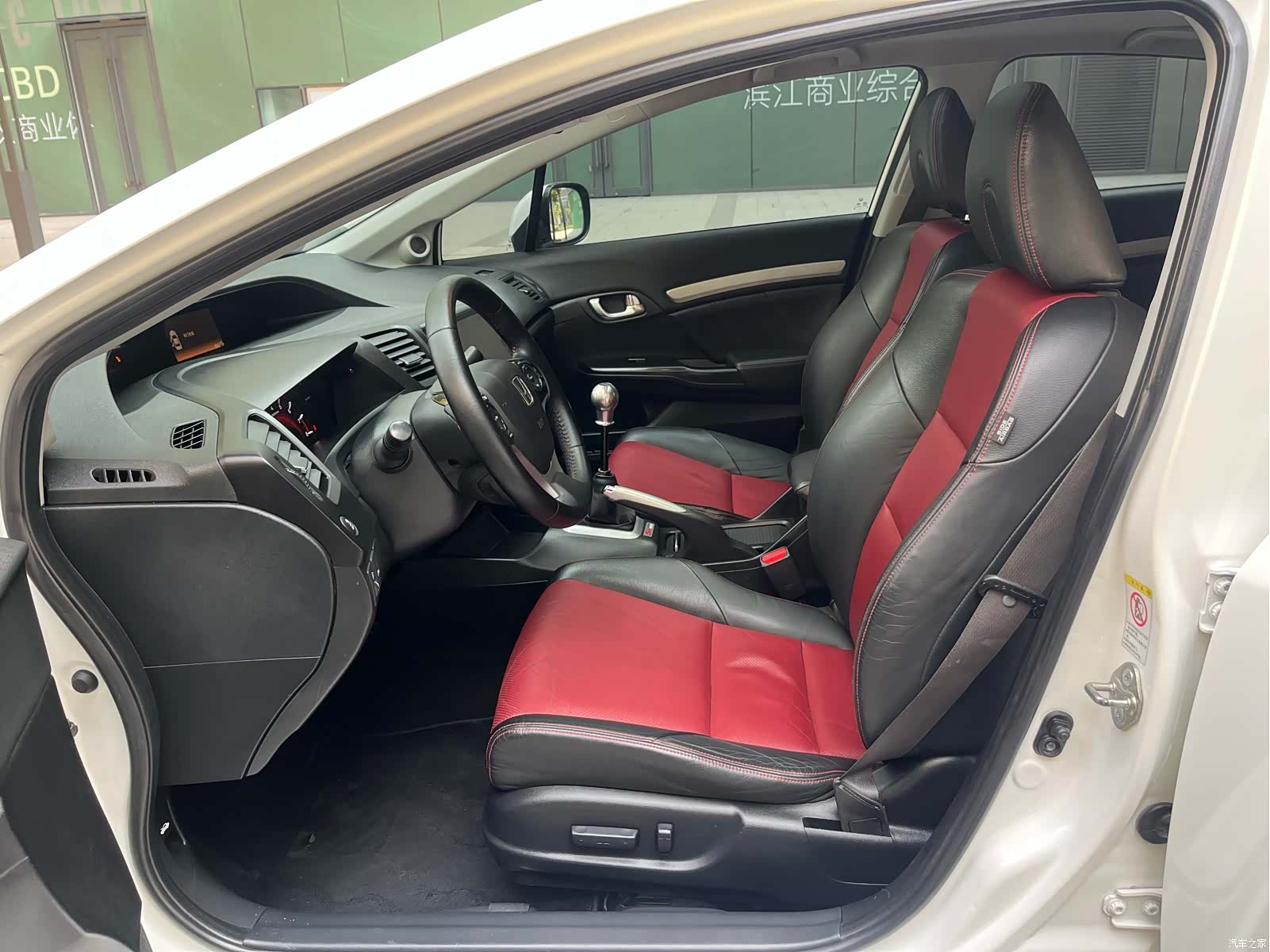 Honda Civic, 2015 14
