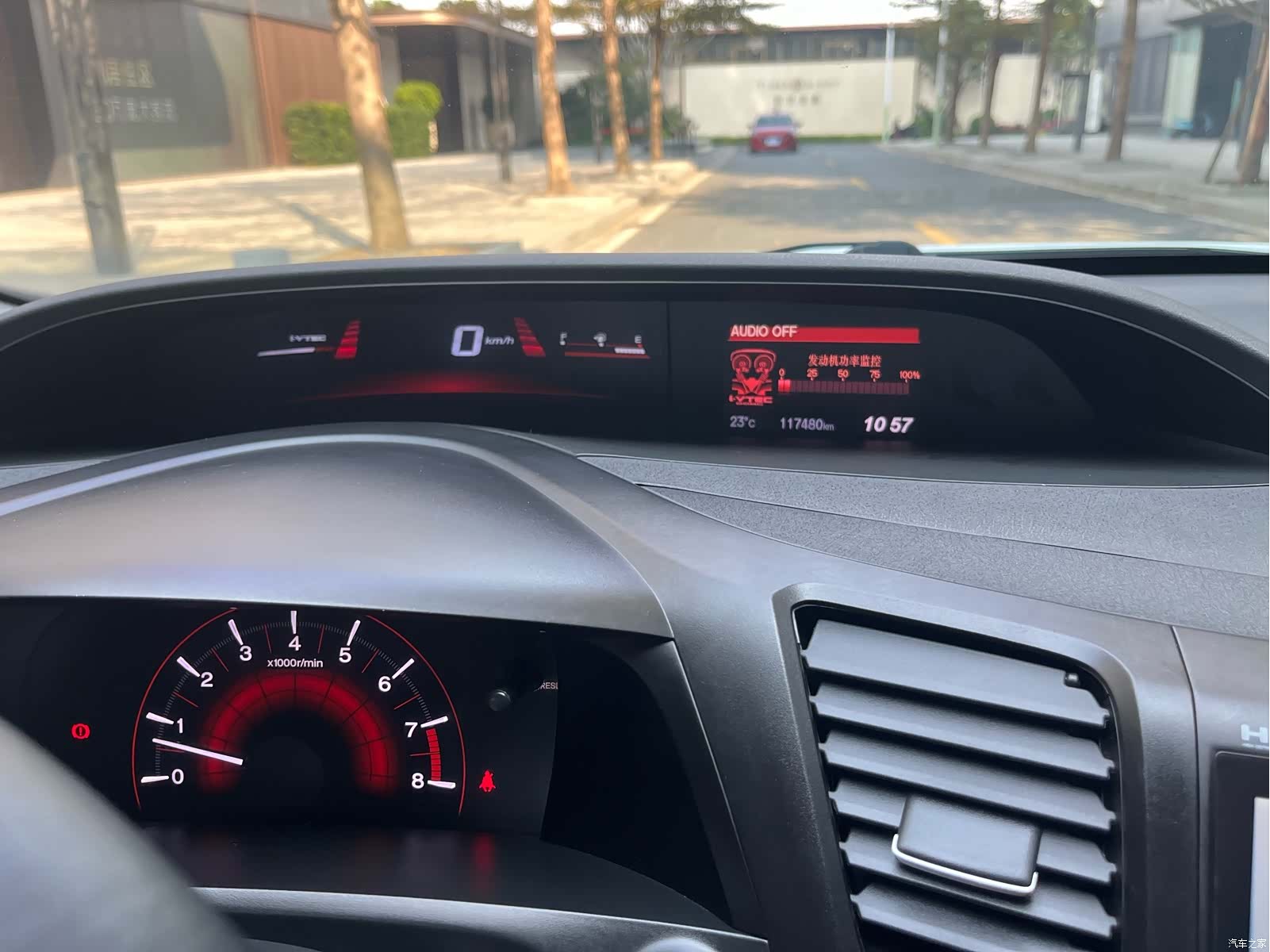 Honda Civic, 2015 31