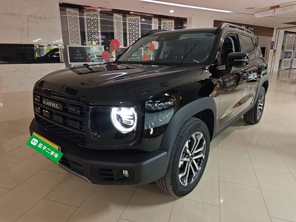 Haval Dargo