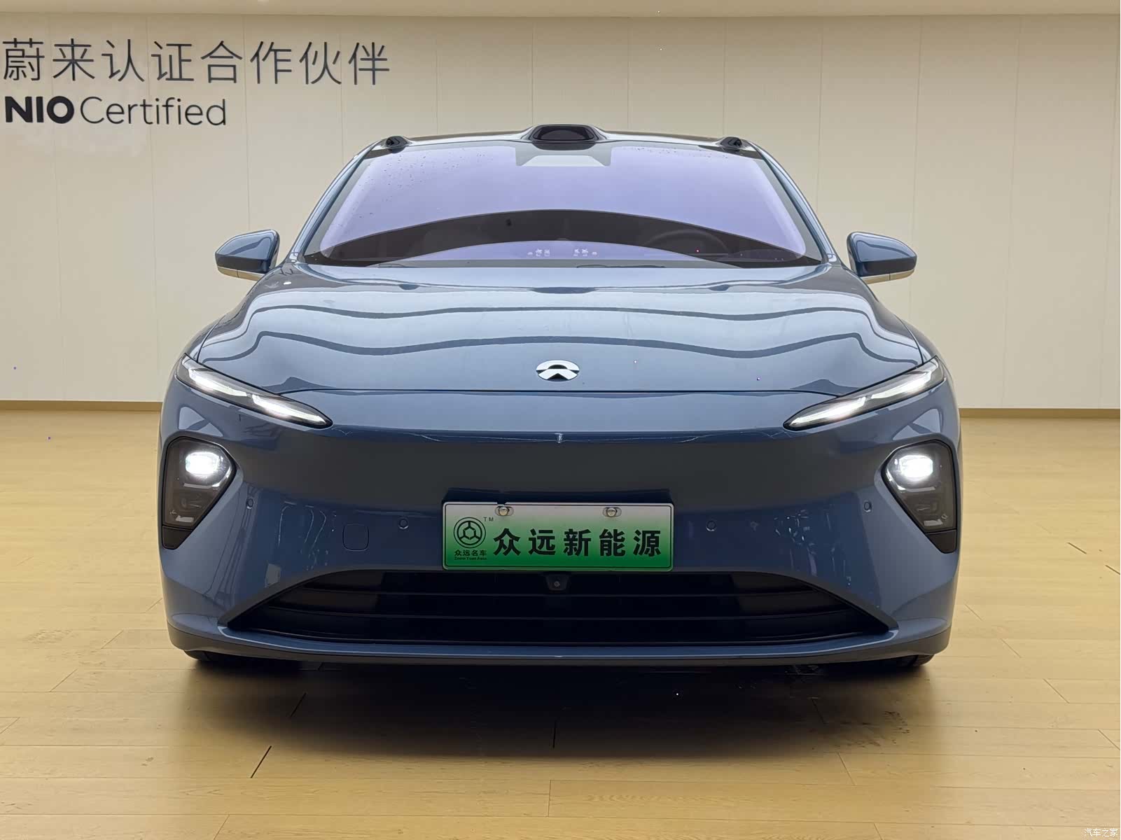 NIO ET7, 2023 3