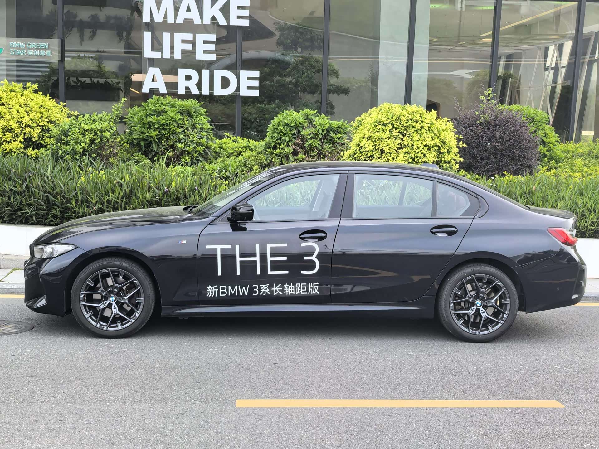 BMW 3 Series, 2024 3