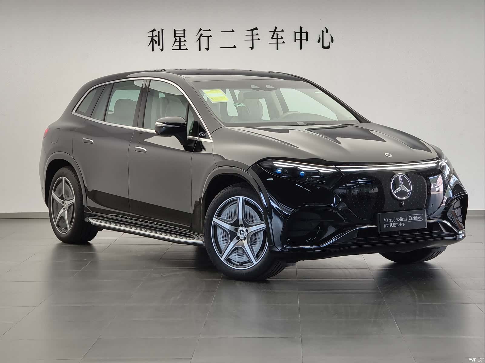 Mercedes-Benz EQS, 2026 3