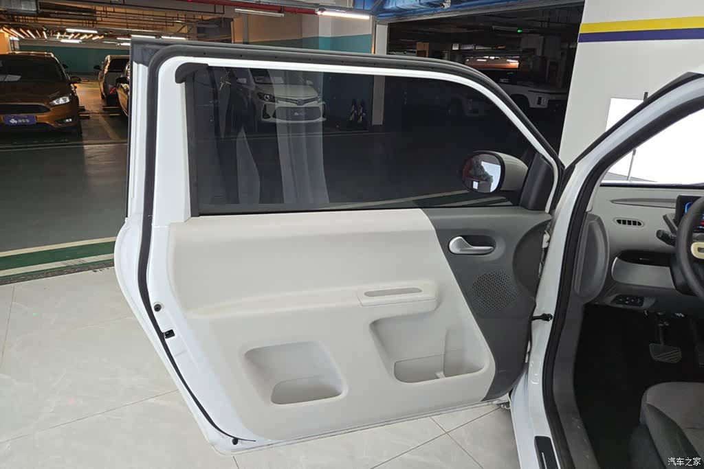 Changan Lumin, 2023 7