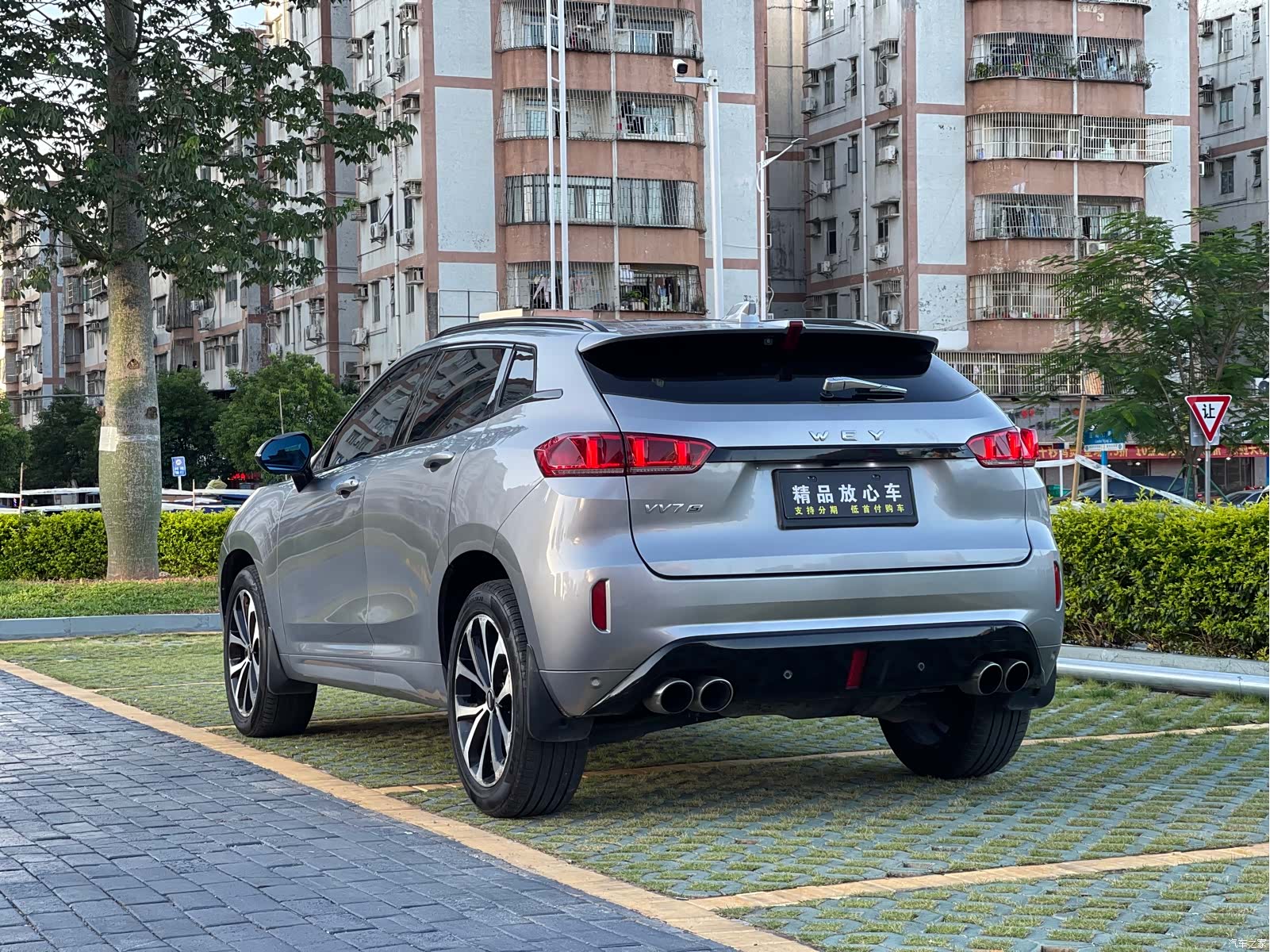 WEY VV7, 2018 4