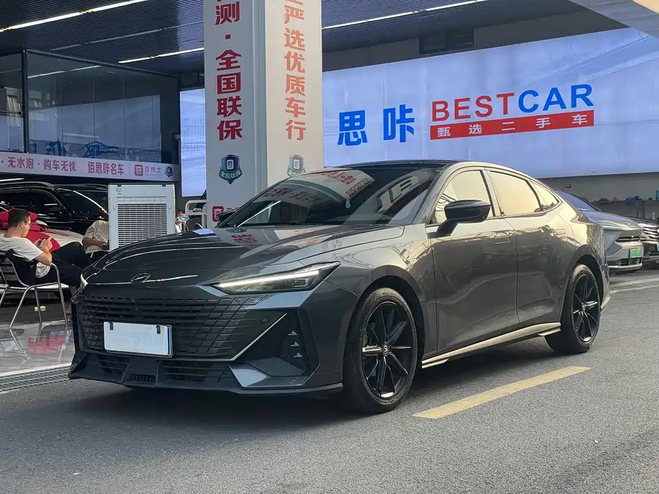 Changan UNI-V