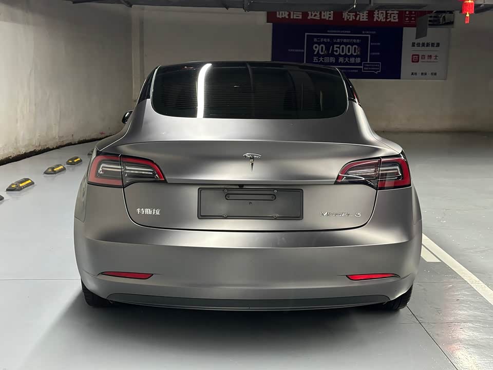 Tesla Model 3 Tesla Model 3
