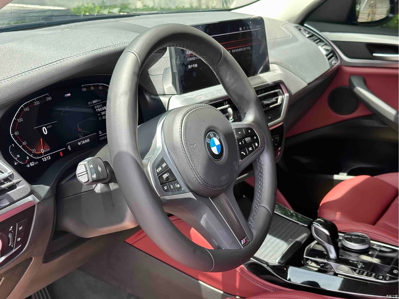 BMW X4, 2023 16