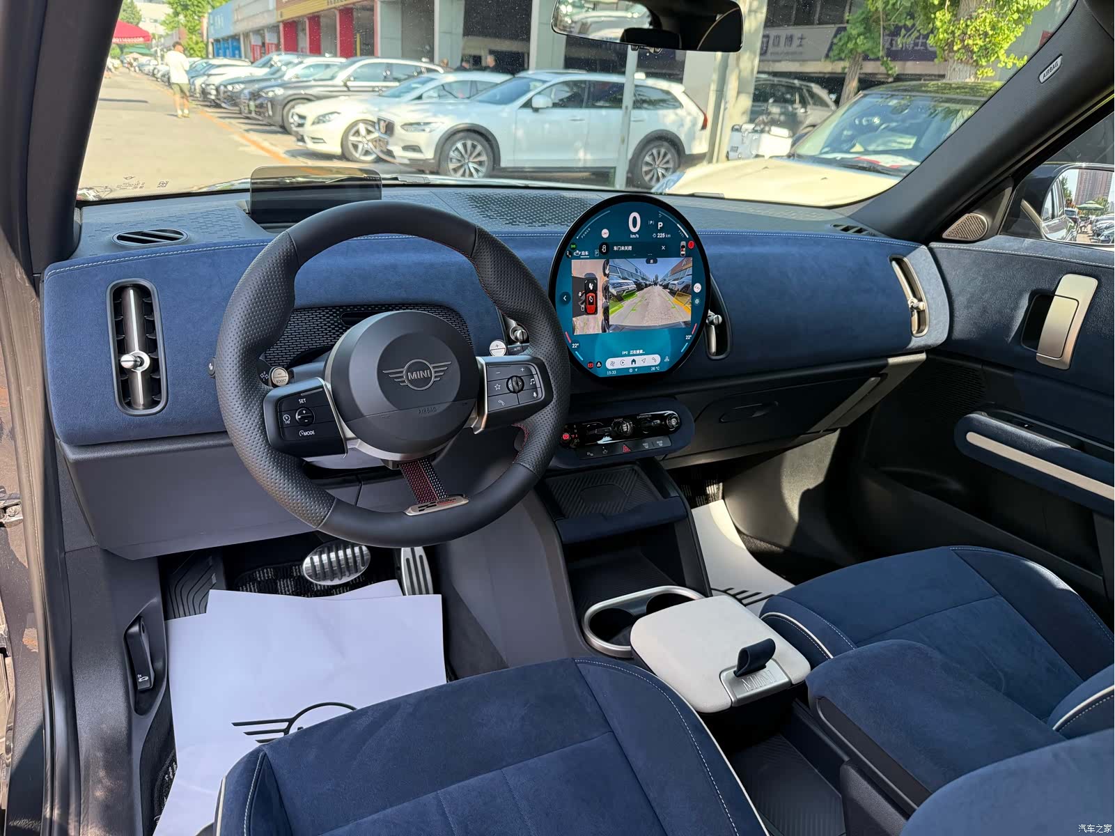 Mini Countryman, 2026 13