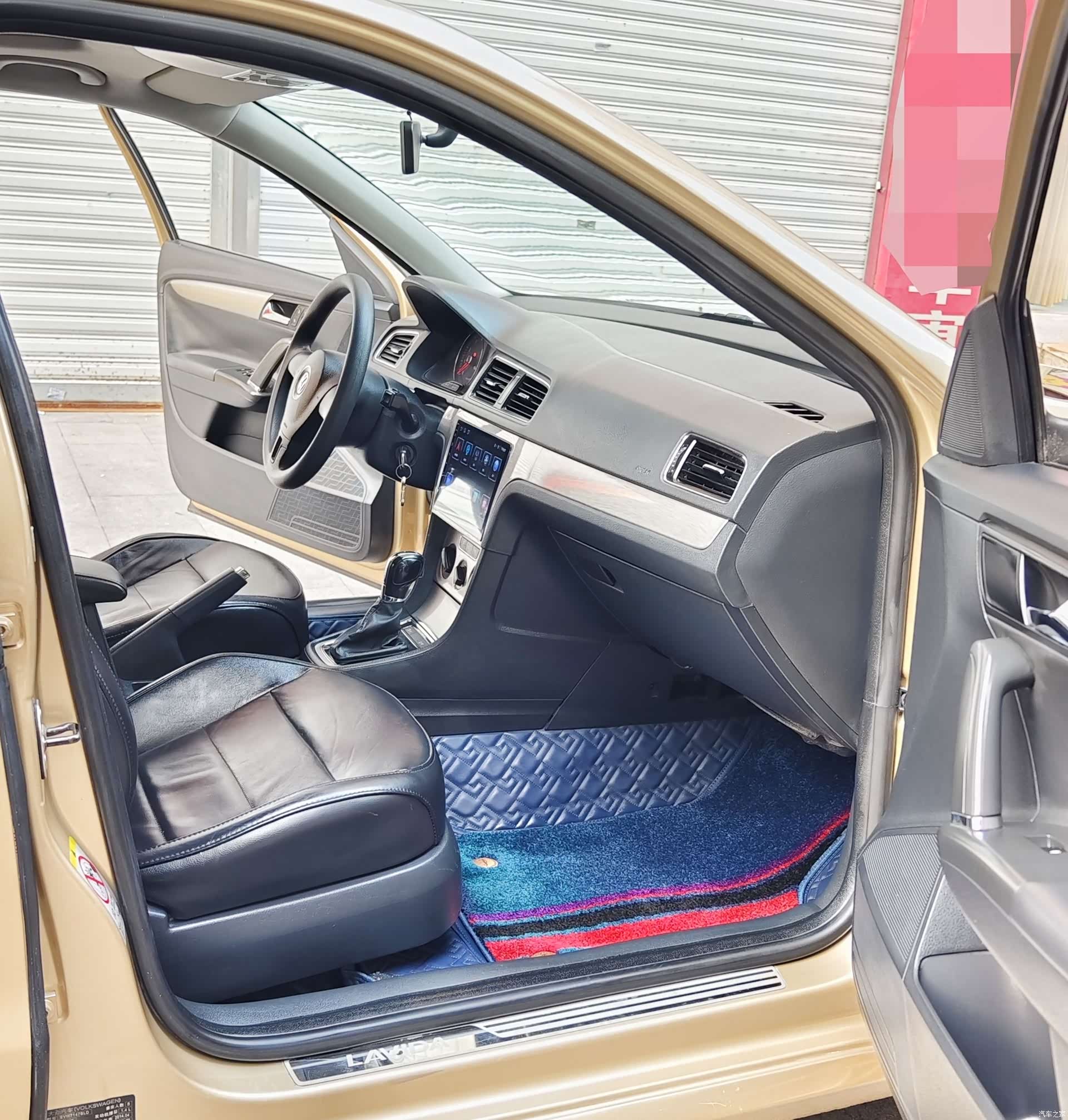 Volkswagen Lavida, 2014 7