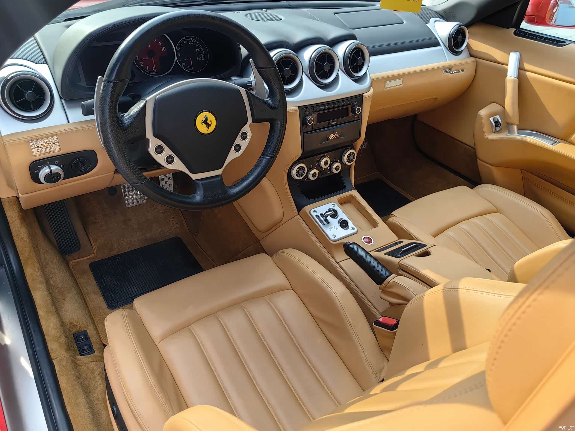 Ferrari 612, 2007 29