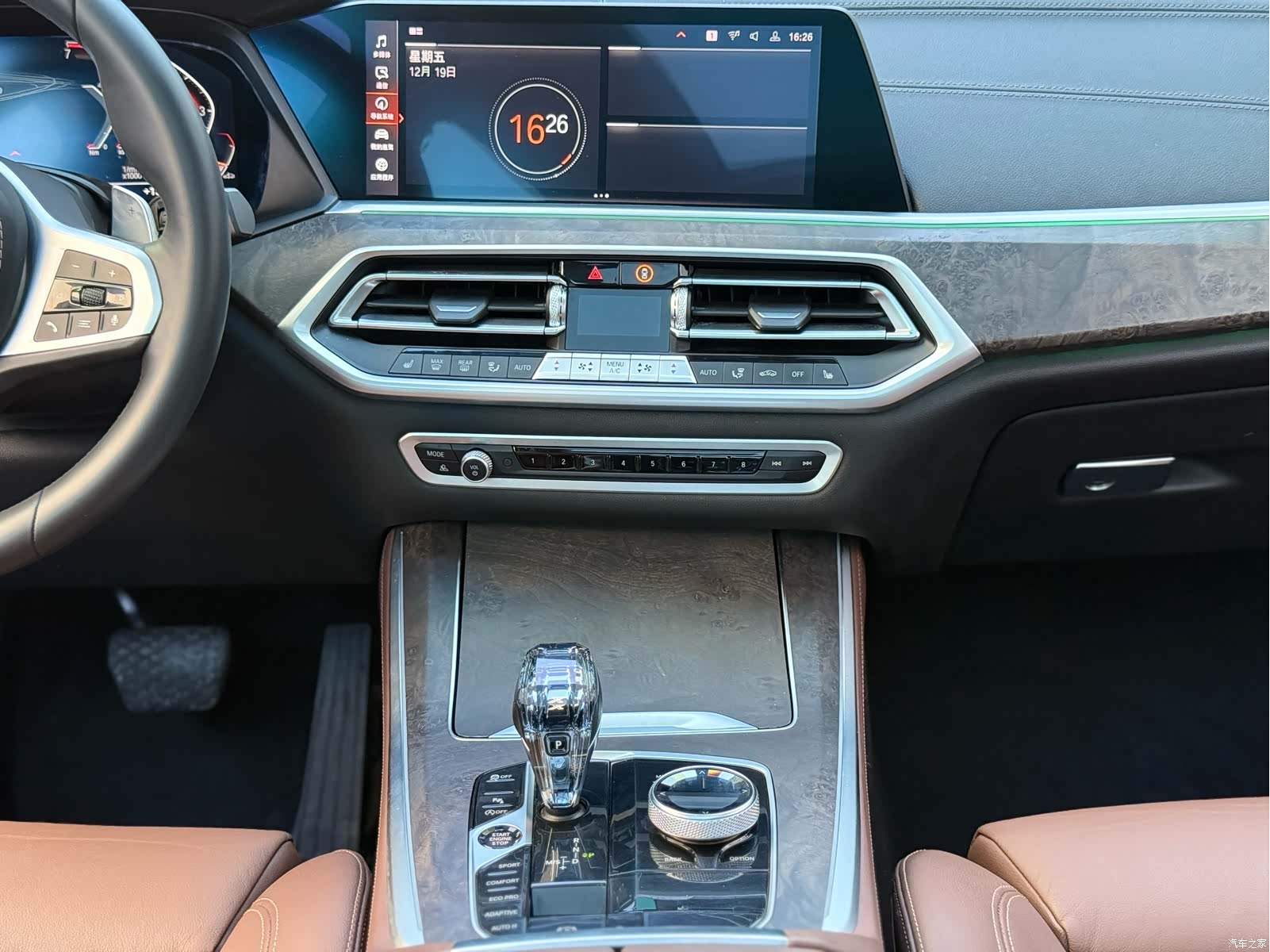 BMW X5, 2021 7