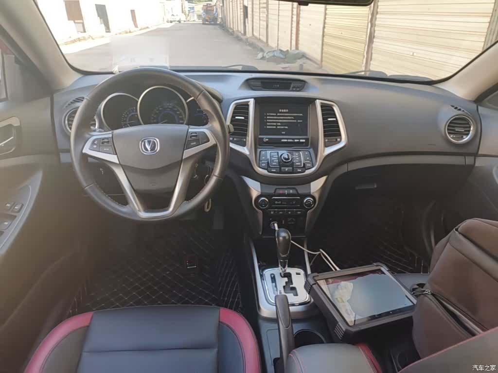 Changan Eado, 2015 10