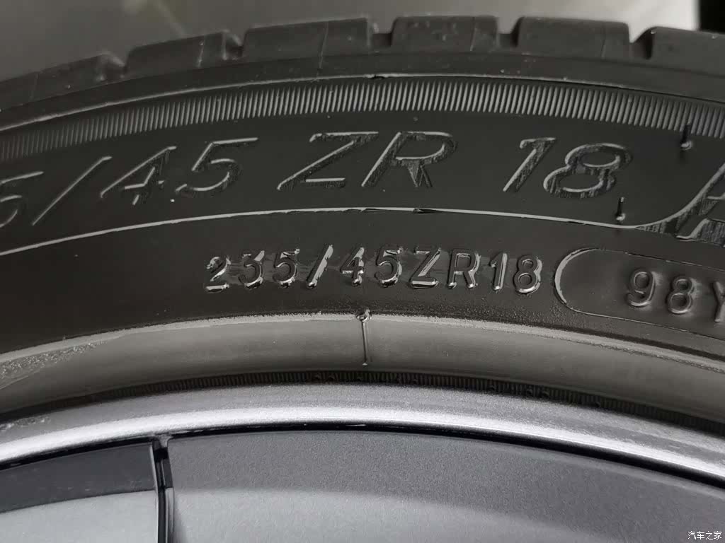 Tesla Model 3, 2022 24