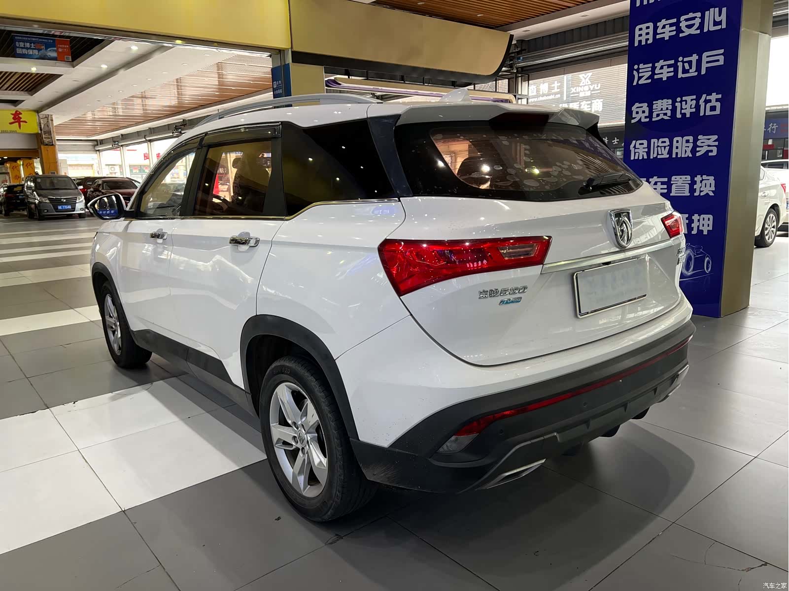 Wuling 530, 2018 все фото