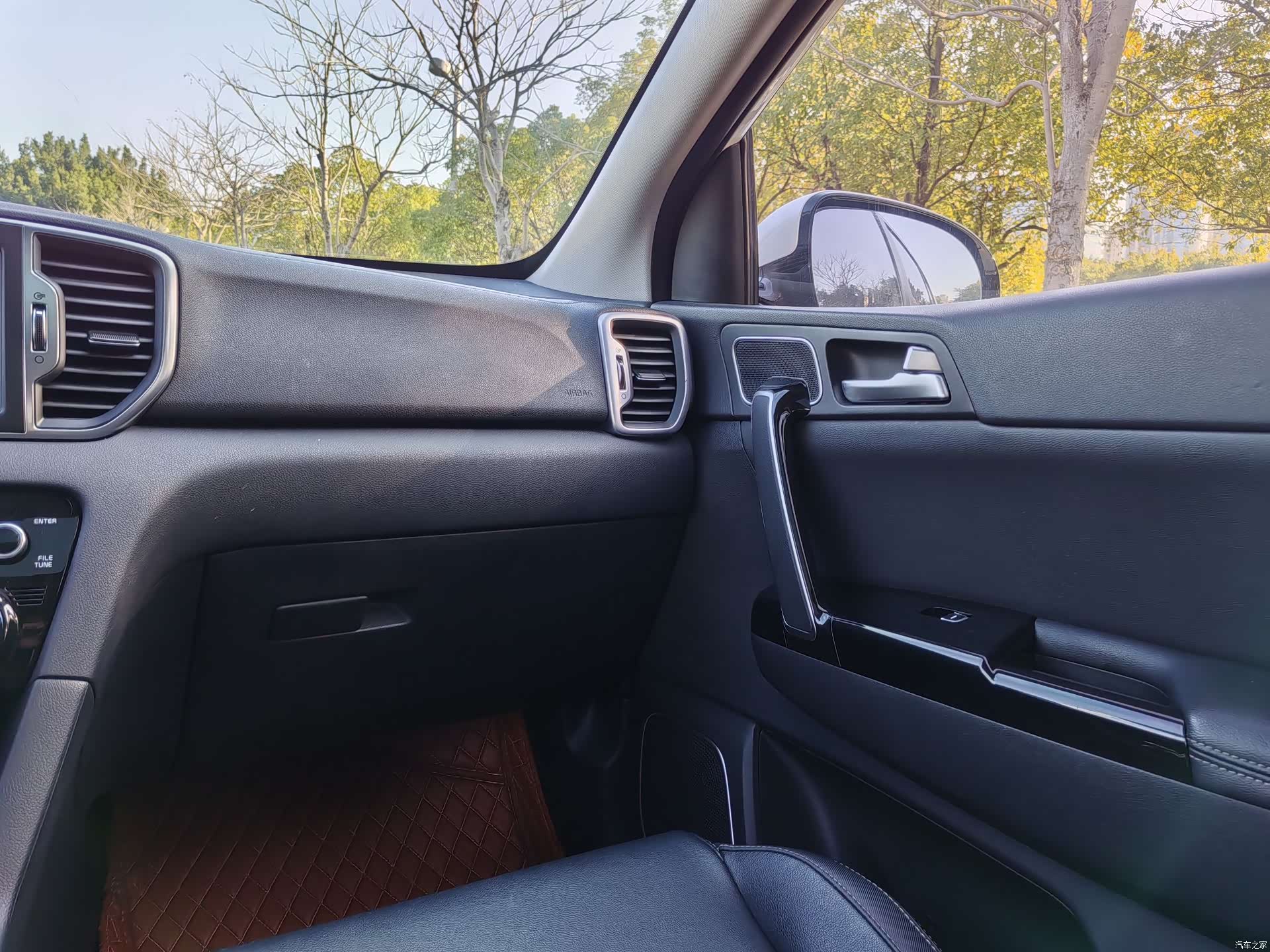Kia KX5, 2018 26