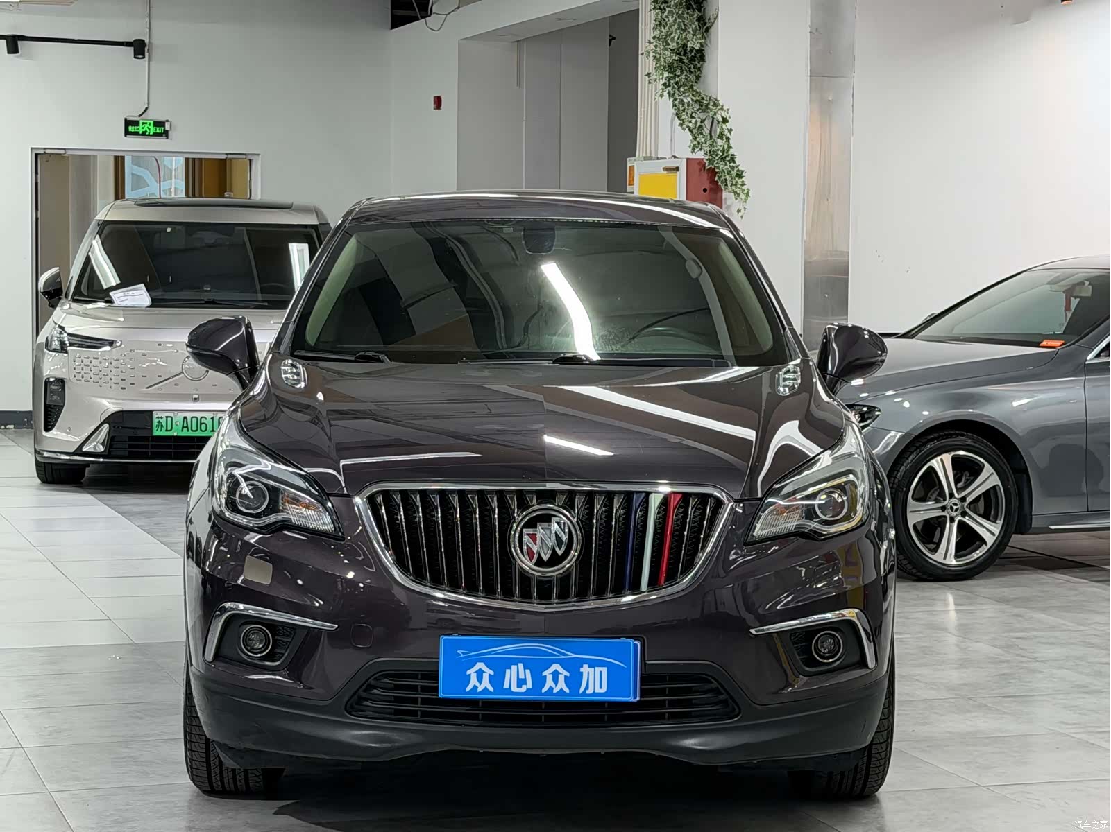 Buick Envision Plus, 2016 2