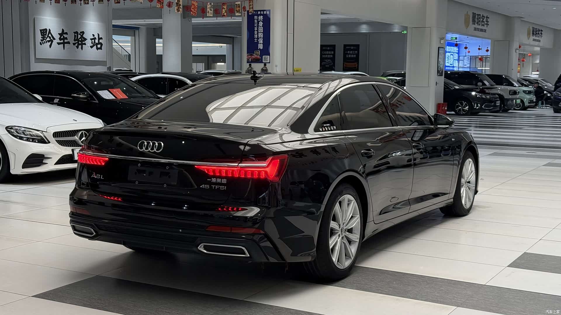 Audi A6L, 2020 6