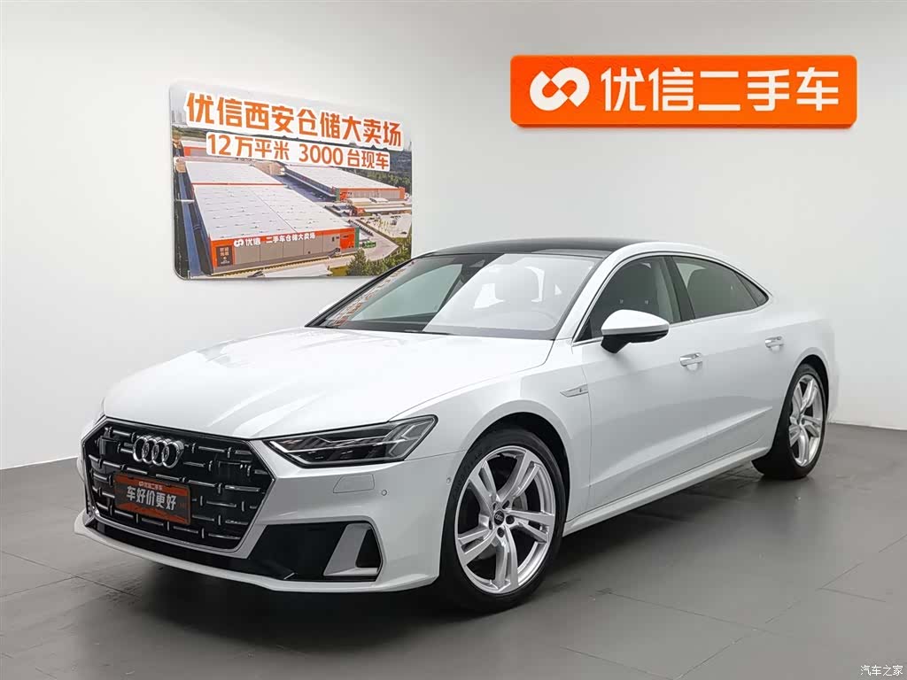 Audi A7L, 2023 1