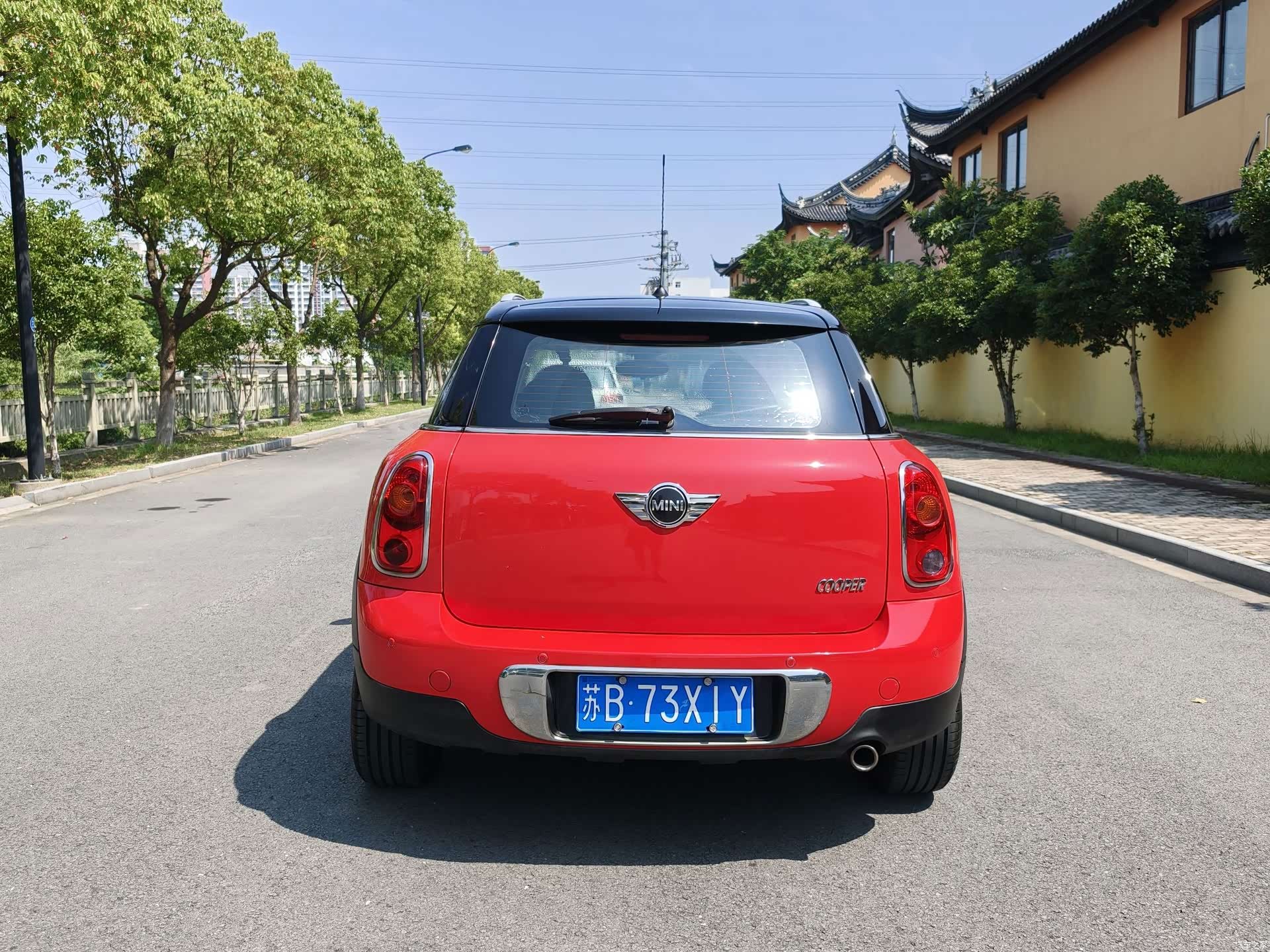 Mini Countryman, 2014 8