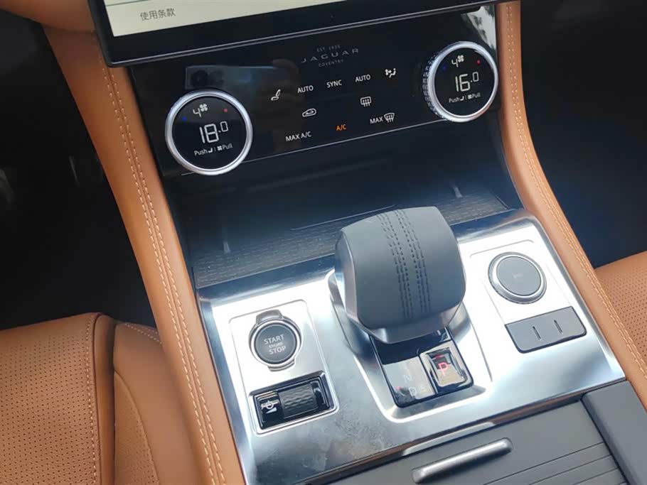 Jaguar F-PACE Jaguar F-PACE