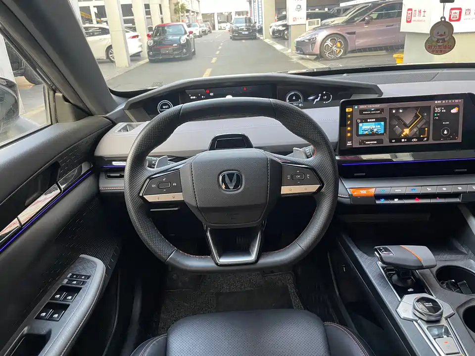 Changan UNI-V