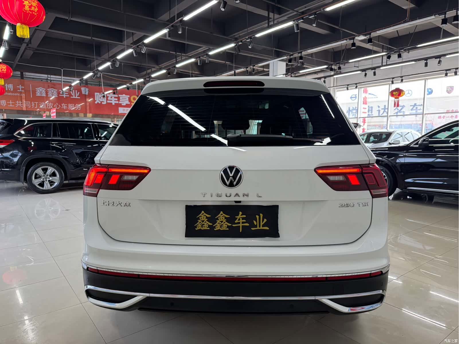 Volkswagen Tiguan L, 2022 4
