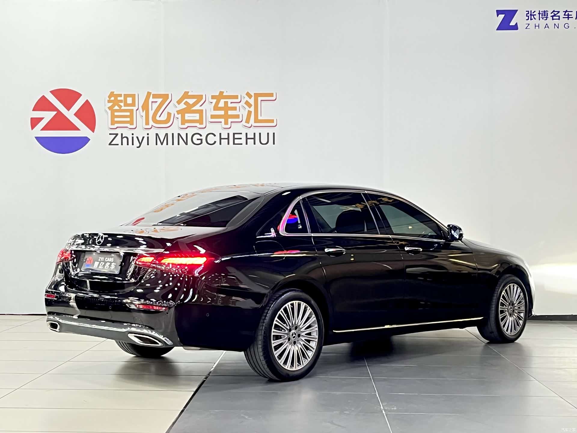 Mercedes-Benz E-Class, 2023 10
