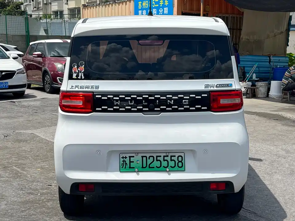 Wuling Hongguang MINIEV