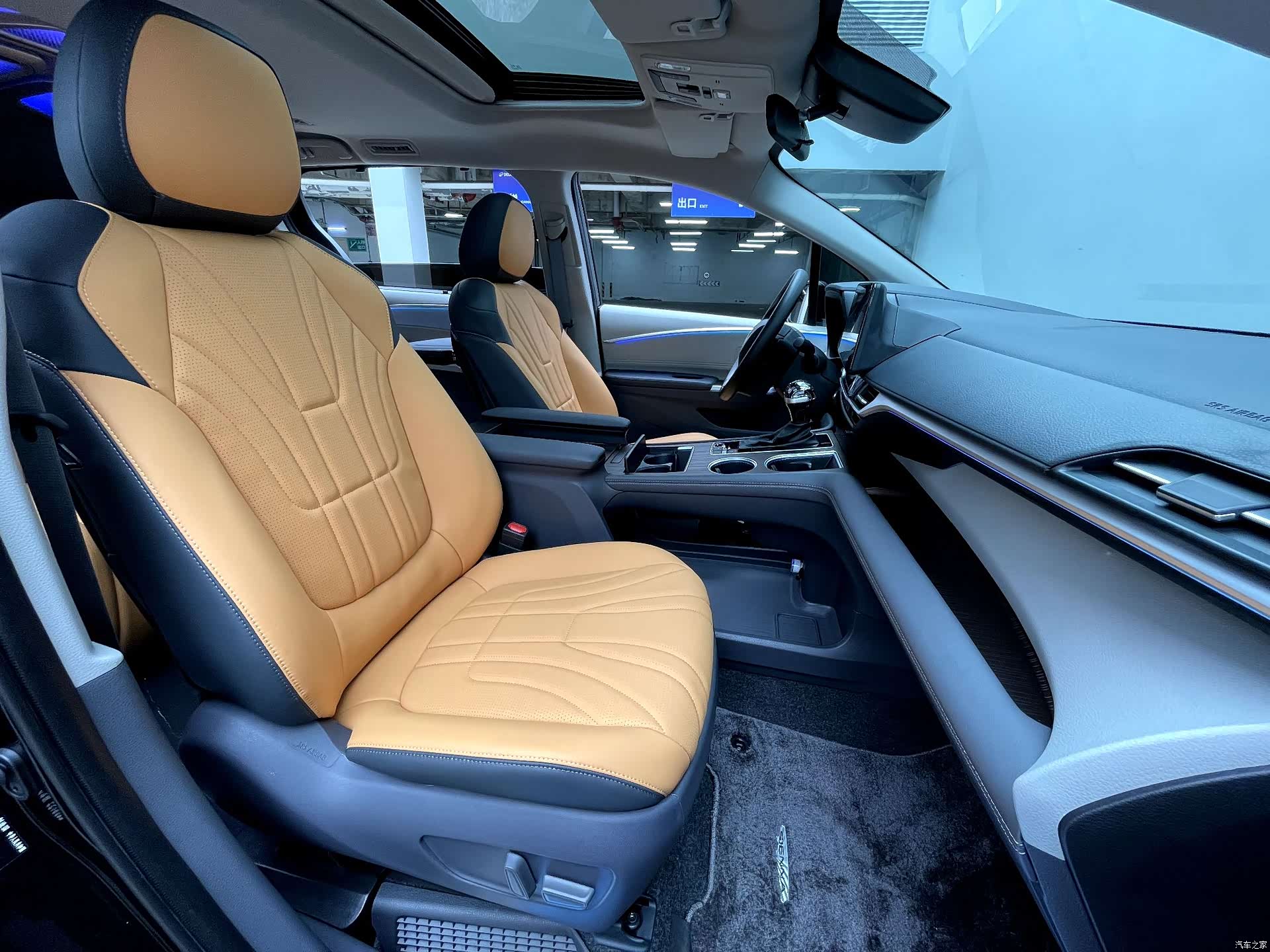 Toyota Sienna, 2025 10