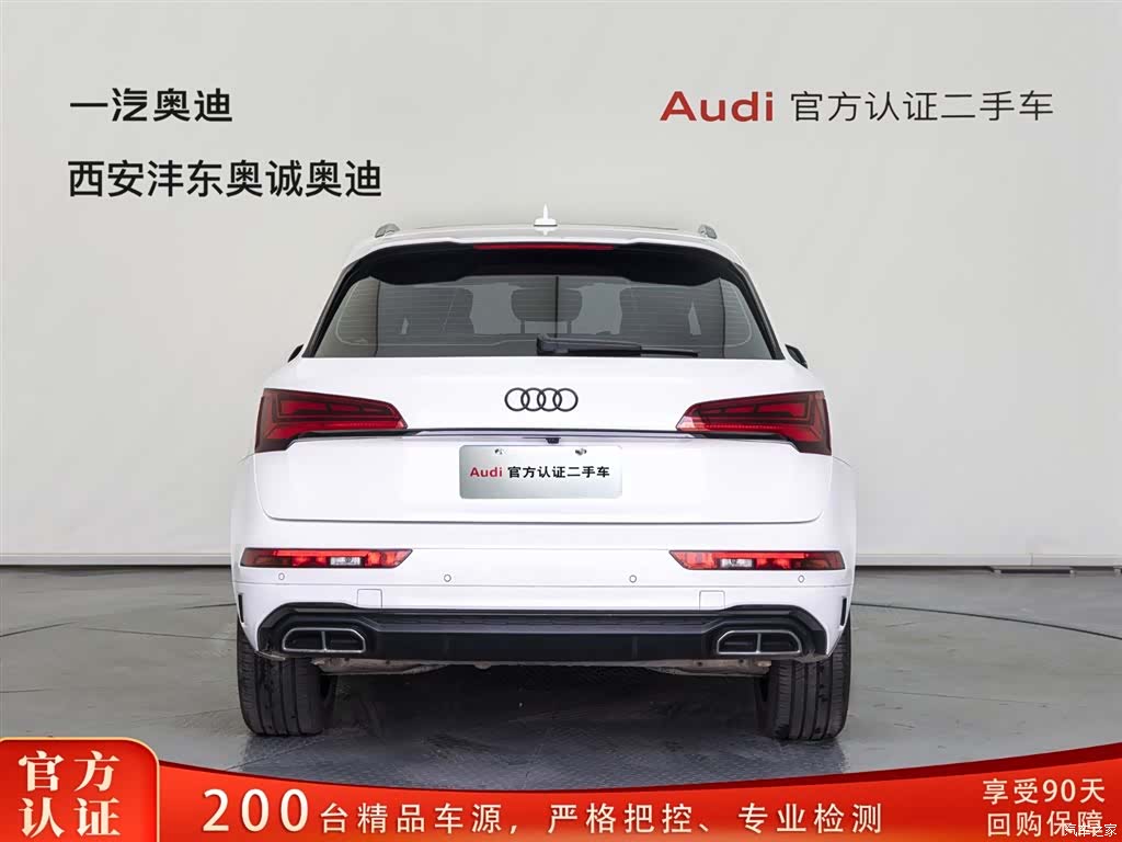 Audi Q5L, 2024 все фото