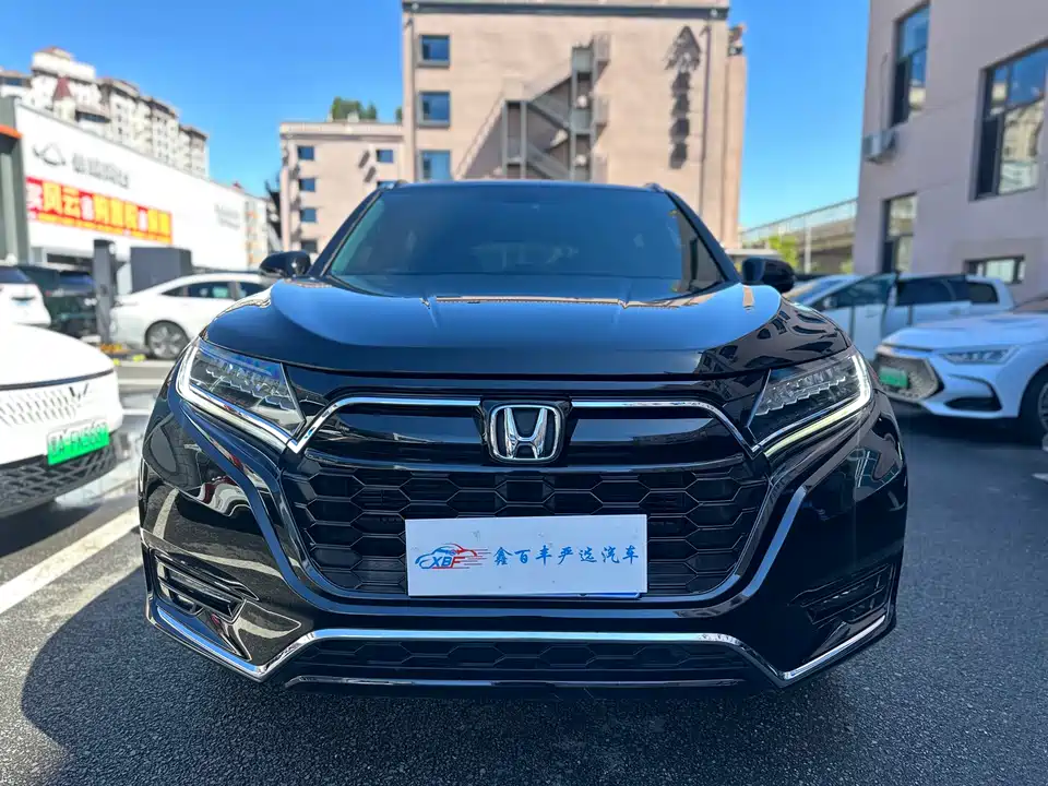 Honda UR-V
