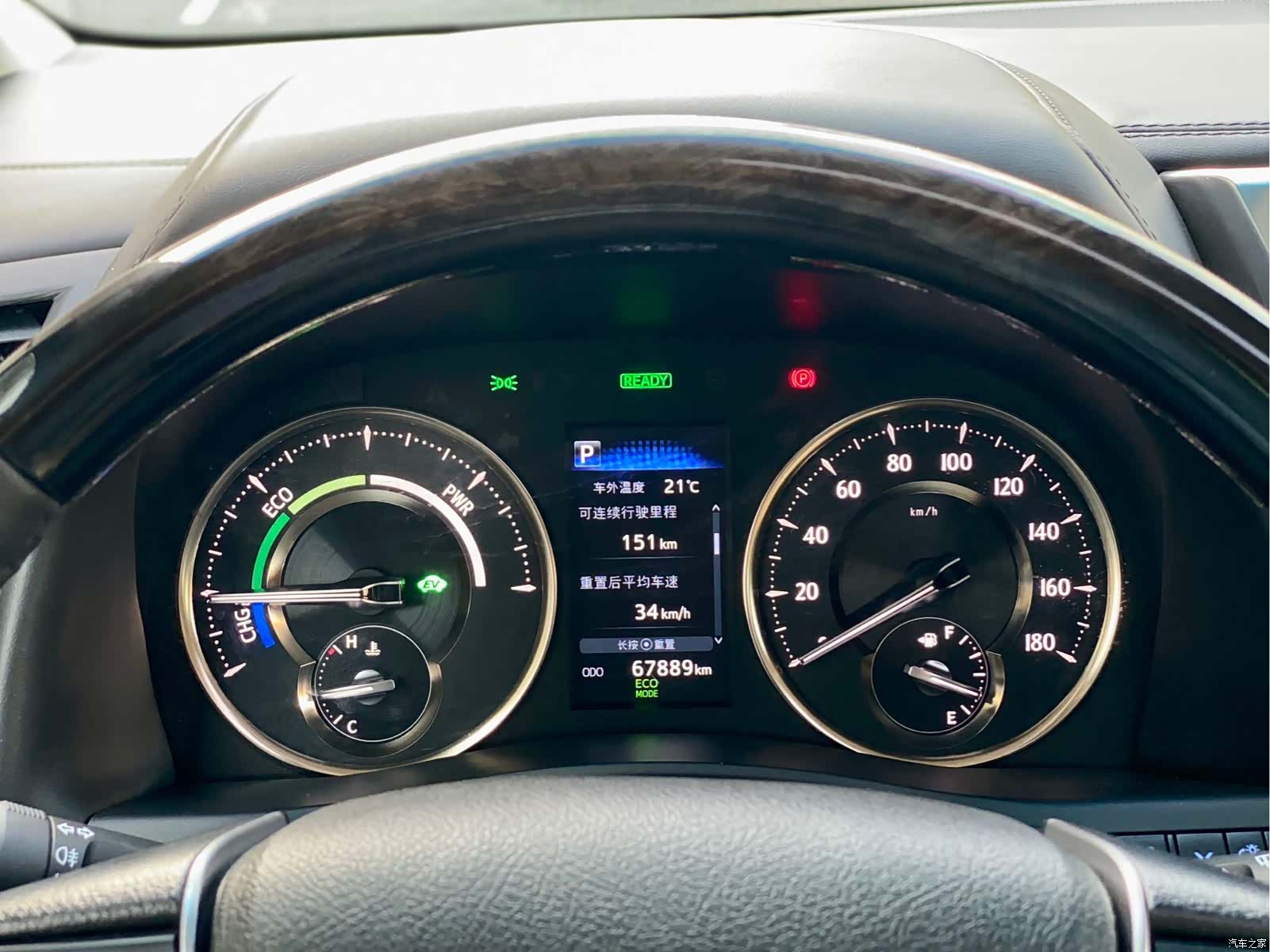 Toyota Vellfire, 2020 16