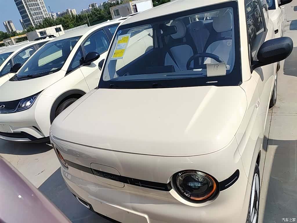 Geely Panda, 2026 3