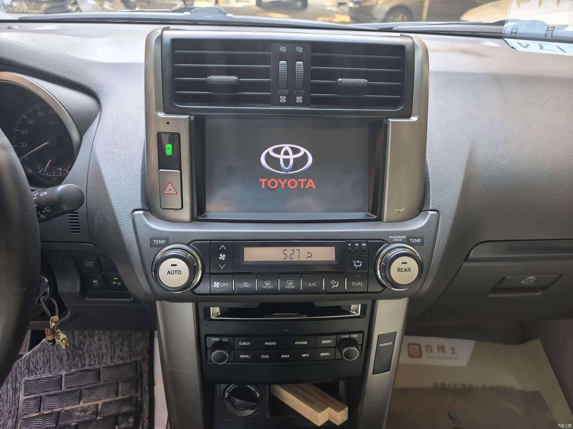 Toyota Prado, 2011 11