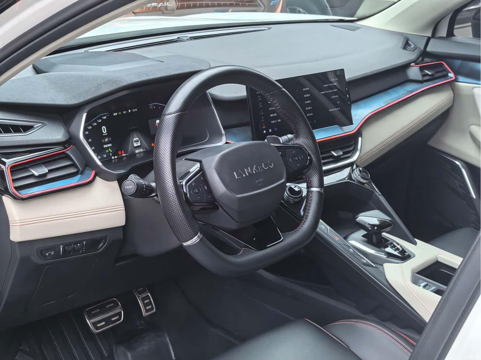 Lynk & Co 02, 2021 10