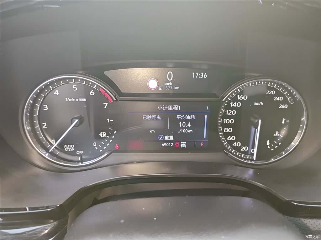 Cadillac XT5, 2019 4