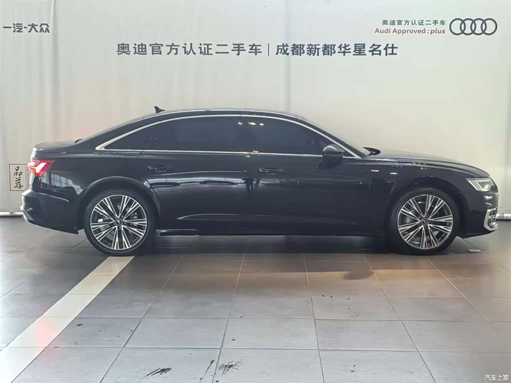 Audi A6L, 2024 4