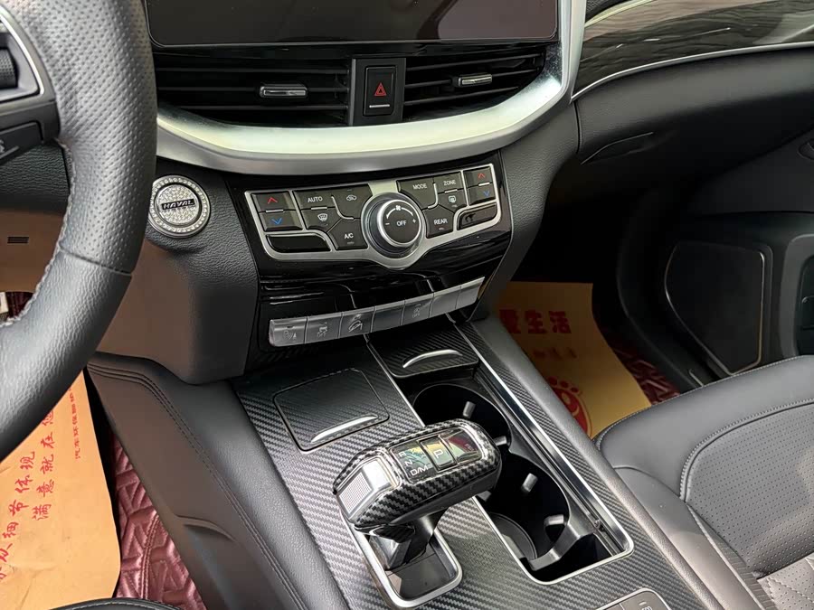 Haval H9 2022, фото 14