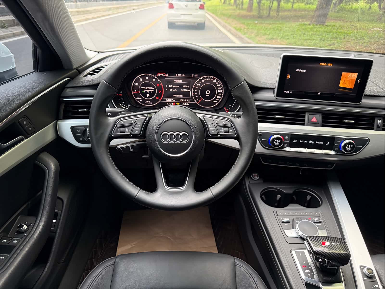 Audi A4L, 2019 9