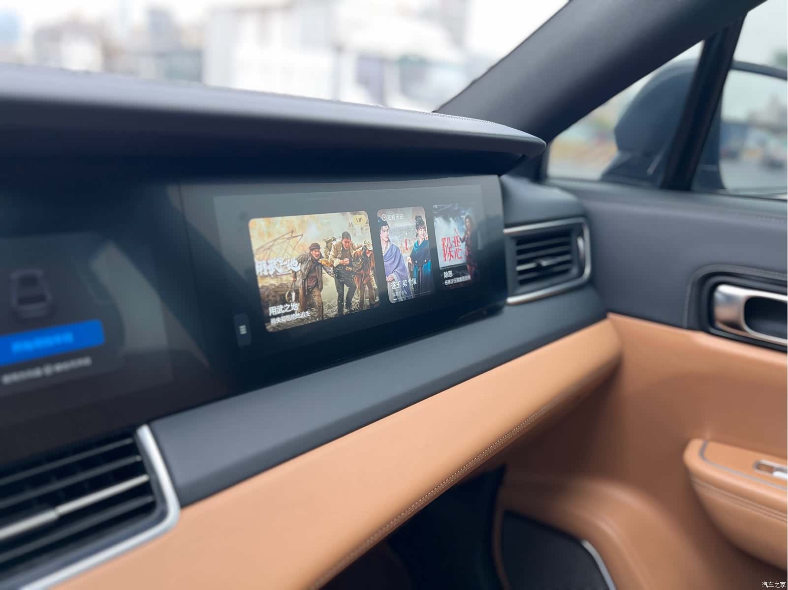 Li Auto ONE, 2021 20