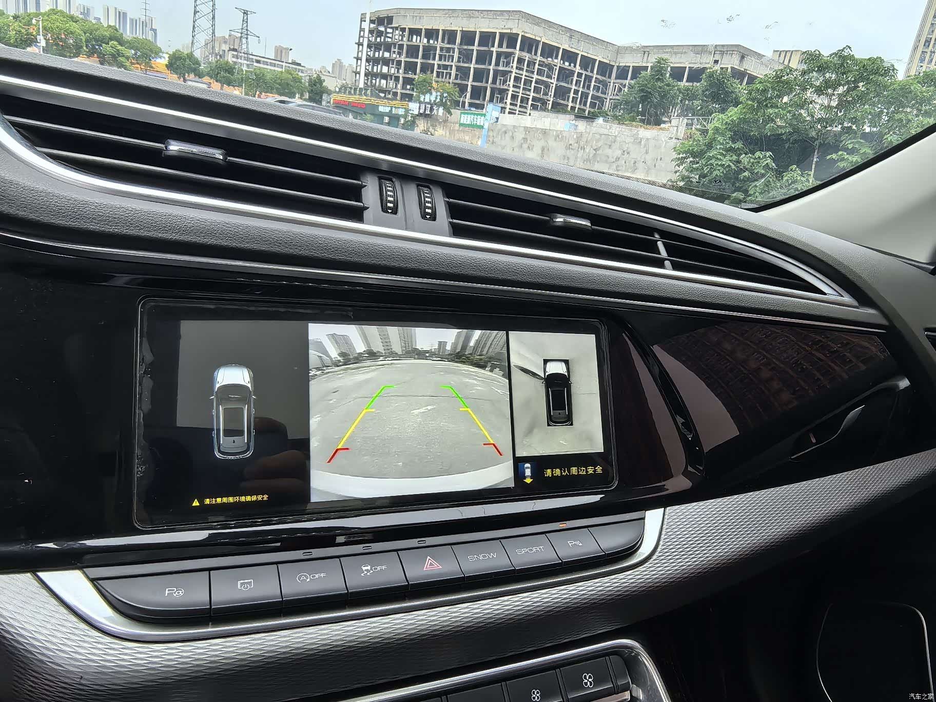 DongFeng AX7, 2020 14